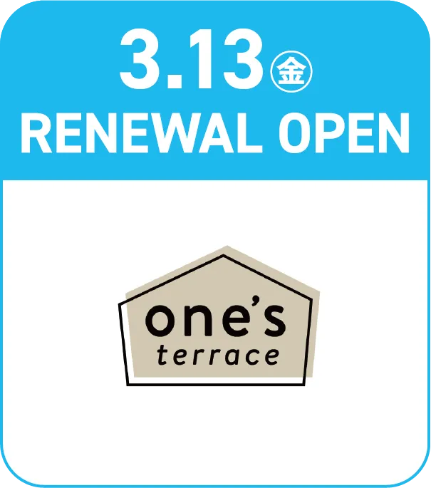 One's
